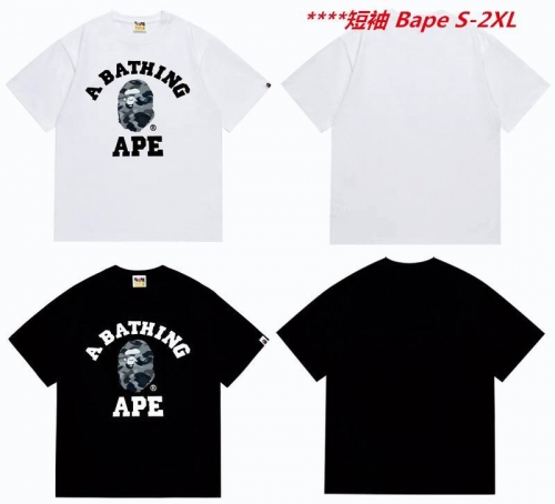 A.a.p.e. B.a.p.e. Round neck 6257 Men