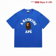 A.a.p.e. B.a.p.e. Round neck 5154 Men