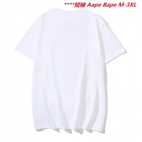 A.a.p.e. B.a.p.e. Round neck 6687 Men