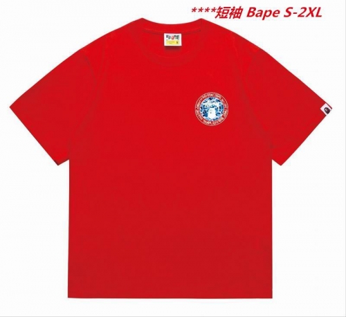 A.a.p.e. B.a.p.e. Round neck 5879 Men