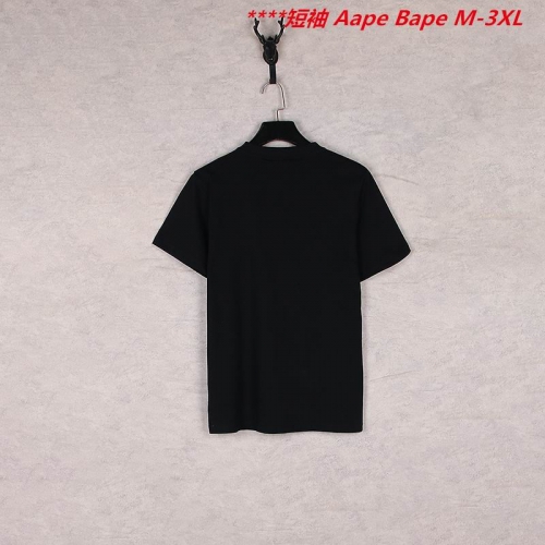 A.a.p.e. B.a.p.e. Round neck 6759 Men