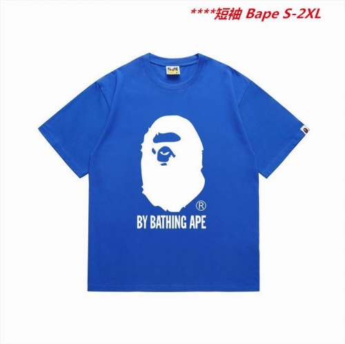 A.a.p.e. B.a.p.e. Round neck 5054 Men