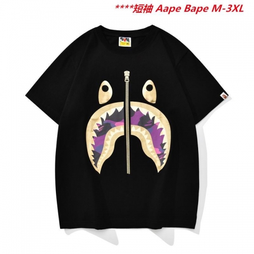 A.a.p.e. B.a.p.e. Round neck 6648 Men