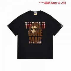A.a.p.e. B.a.p.e. Round neck 4765 Men