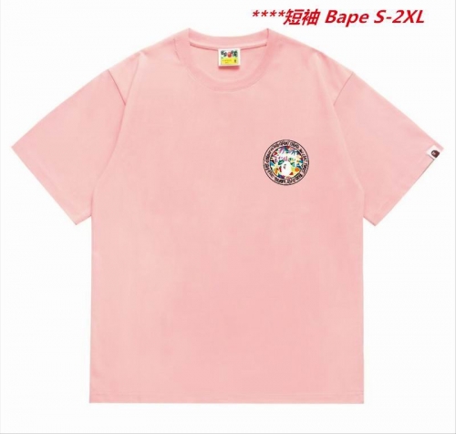 A.a.p.e. B.a.p.e. Round neck 5858 Men