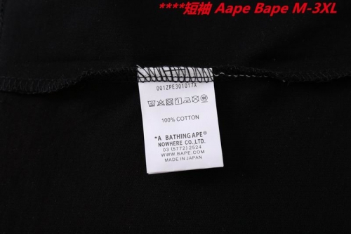 A.a.p.e. B.a.p.e. Round neck 6452 Men