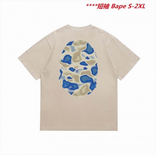 A.a.p.e. B.a.p.e. Round neck 5160 Men