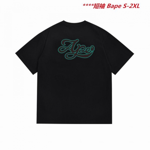 A.a.p.e. B.a.p.e. Round neck 6041 Men