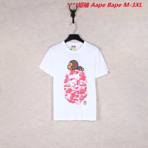 A.a.p.e. B.a.p.e. Round neck 6758 Men