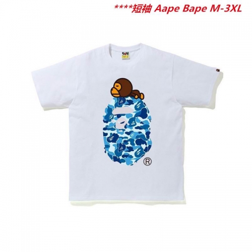 A.a.p.e. B.a.p.e. Round neck 6425 Men