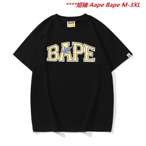 A.a.p.e. B.a.p.e. Round neck 6616 Men