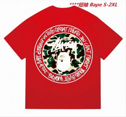 A.a.p.e. B.a.p.e. Round neck 5895 Men