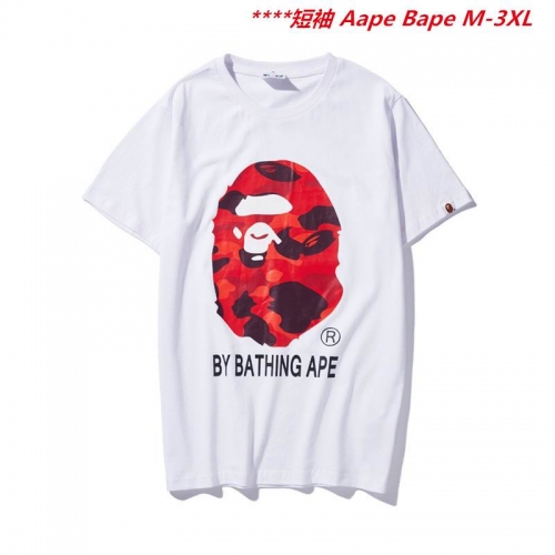 A.a.p.e. B.a.p.e. Round neck 6450 Men