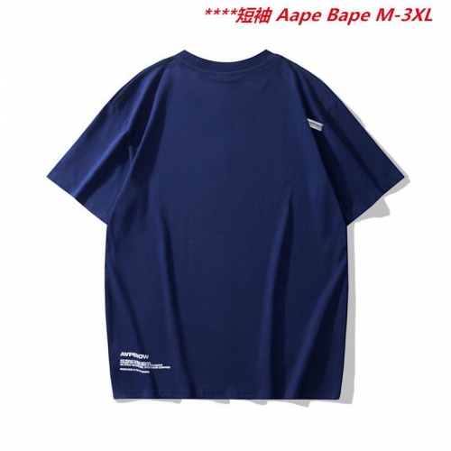 A.a.p.e. B.a.p.e. Round neck 6815 Men