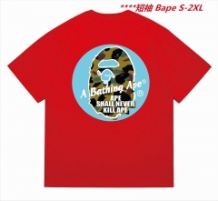 A.a.p.e. B.a.p.e. Round neck 5683 Men
