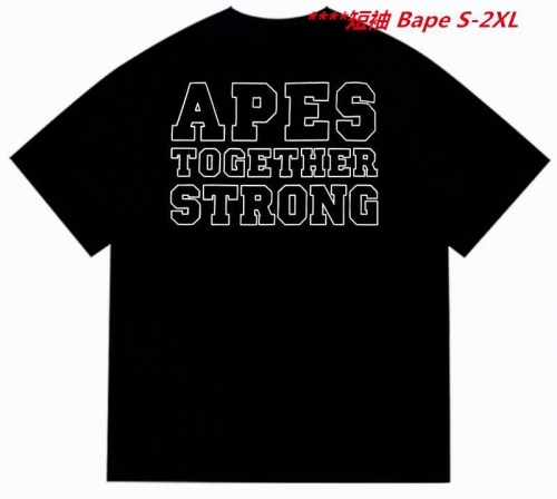 A.a.p.e. B.a.p.e. Round neck 6213 Men