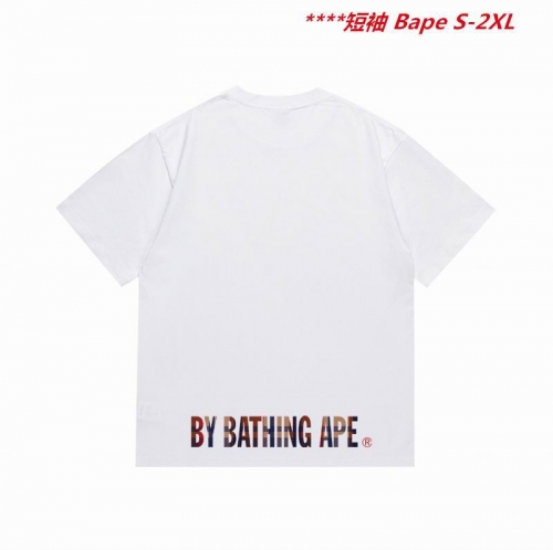 A.a.p.e. B.a.p.e. Round neck 5444 Men