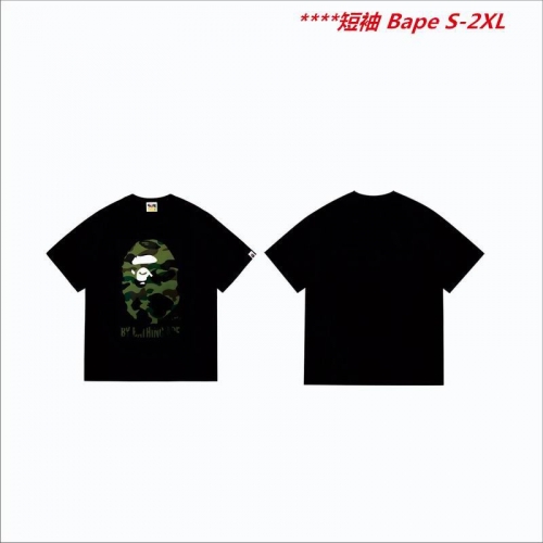 A.a.p.e. B.a.p.e. Round neck 6338 Men