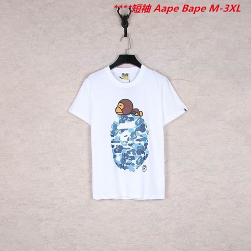 A.a.p.e. B.a.p.e. Round neck 6764 Men