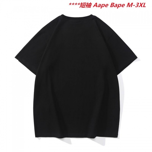 A.a.p.e. B.a.p.e. Round neck 6635 Men