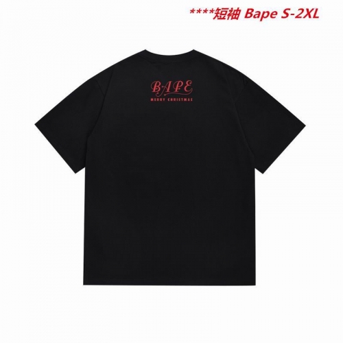 A.a.p.e. B.a.p.e. Round neck 4648 Men