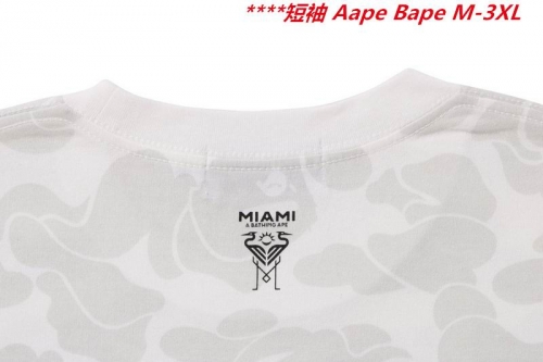 A.a.p.e. B.a.p.e. Round neck 6408 Men