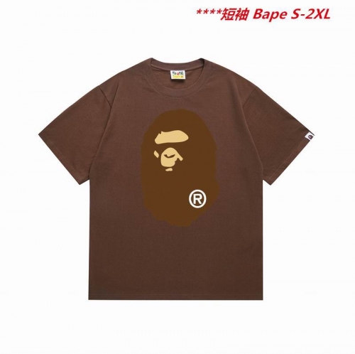 A.a.p.e. B.a.p.e. Round neck 5196 Men