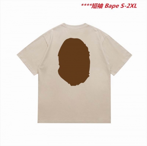 A.a.p.e. B.a.p.e. Round neck 5169 Men