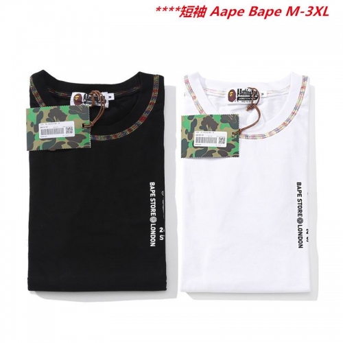 A.a.p.e. B.a.p.e. Round neck 6570 Men