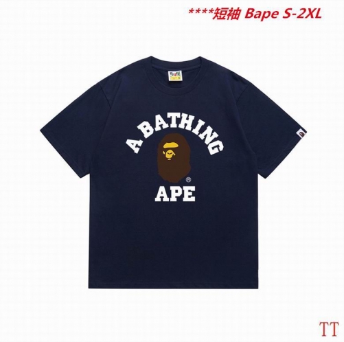 A.a.p.e. B.a.p.e. Round neck 5325 Men