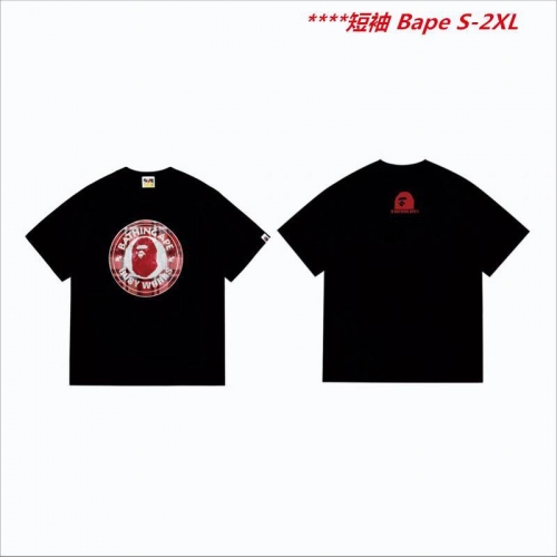 A.a.p.e. B.a.p.e. Round neck 6205 Men