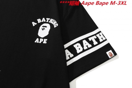 A.a.p.e. B.a.p.e. Round neck 6574 Men