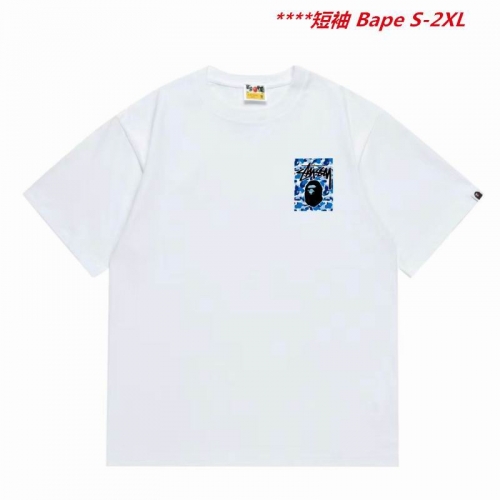 A.a.p.e. B.a.p.e. Round neck 5624 Men