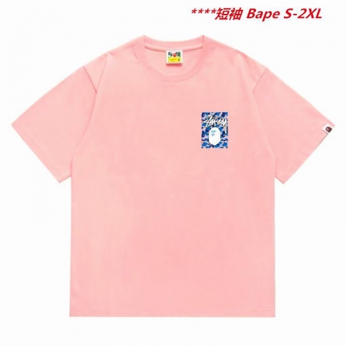 A.a.p.e. B.a.p.e. Round neck 5632 Men