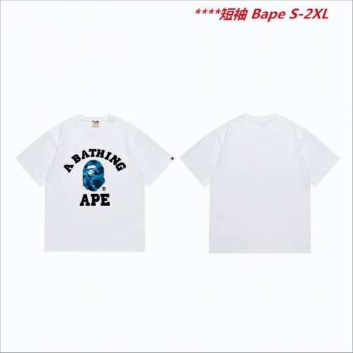 A.a.p.e. B.a.p.e. Round neck 6265 Men