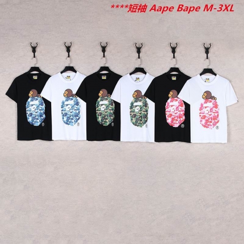 A.a.p.e. B.a.p.e. Round neck 6767 Men