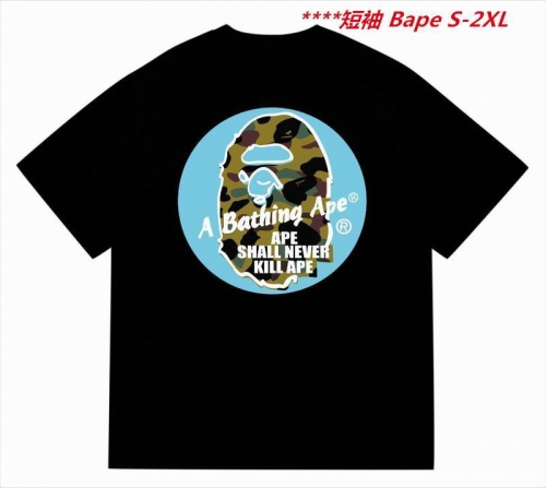 A.a.p.e. B.a.p.e. Round neck 5690 Men