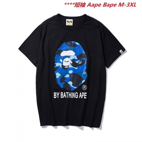 A.a.p.e. B.a.p.e. Round neck 6443 Men