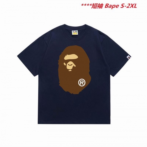 A.a.p.e. B.a.p.e. Round neck 5168 Men