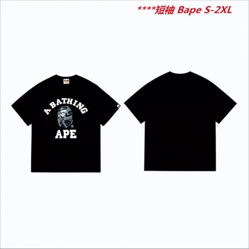 A.a.p.e. B.a.p.e. Round neck 6261 Men