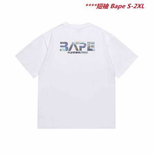 A.a.p.e. B.a.p.e. Round neck 5006 Men