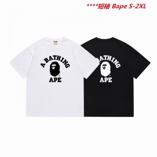 A.a.p.e. B.a.p.e. Round neck 4823 Men