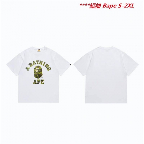 A.a.p.e. B.a.p.e. Round neck 6216 Men