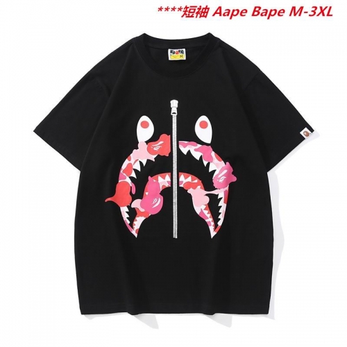 A.a.p.e. B.a.p.e. Round neck 6640 Men