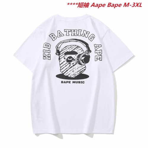 A.a.p.e. B.a.p.e. Round neck 6592 Men