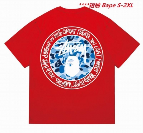 A.a.p.e. B.a.p.e. Round neck 5878 Men