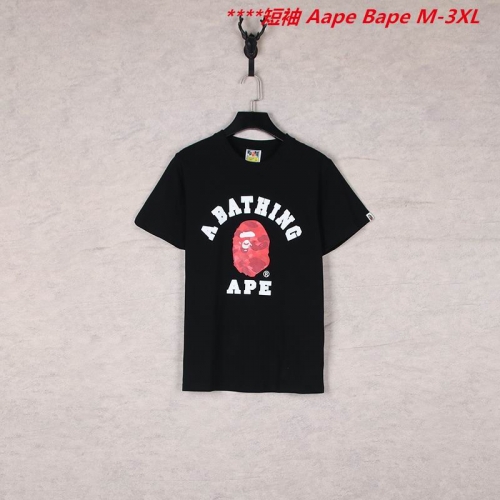 A.a.p.e. B.a.p.e. Round neck 6704 Men