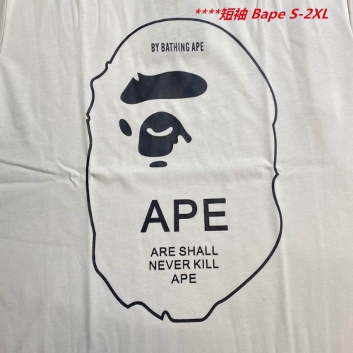 A.a.p.e. B.a.p.e. Round neck 4200 Men