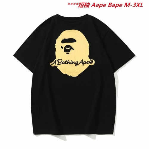 A.a.p.e. B.a.p.e. Round neck 6615 Men