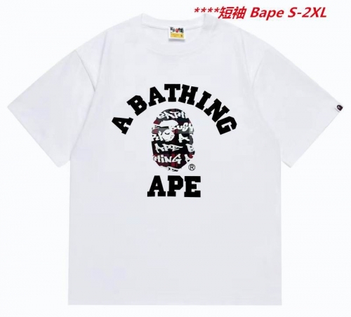 A.a.p.e. B.a.p.e. Round neck 6323 Men